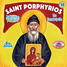 Load image into Gallery viewer, 58 - Paterikon for Kids - Saint Porphyrios