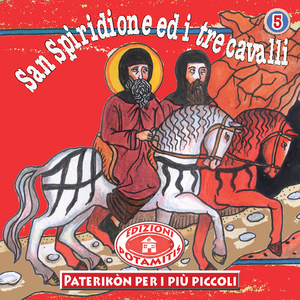 5 Paterikon for Kids - Saint Spyridon