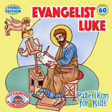 Load image into Gallery viewer, 60 – Paterikon for Kids – Evangelist Luke