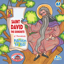 Load image into Gallery viewer, 67 - Paterikon for Kids - Saint David the Dendrite of Thessaloniki