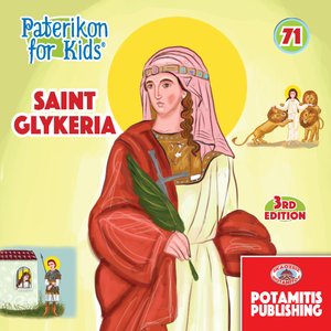 71 - Paterikon for Kids - Saint Glykeria
