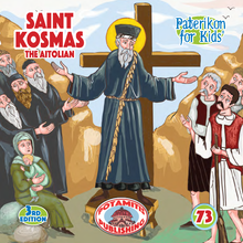 Load image into Gallery viewer, 73 - Paterikon for Kids - Saint Kosmas the Aitolian
