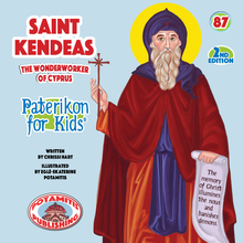 Load image into Gallery viewer, 87 - Paterikon for Kids - Saint Kendeas