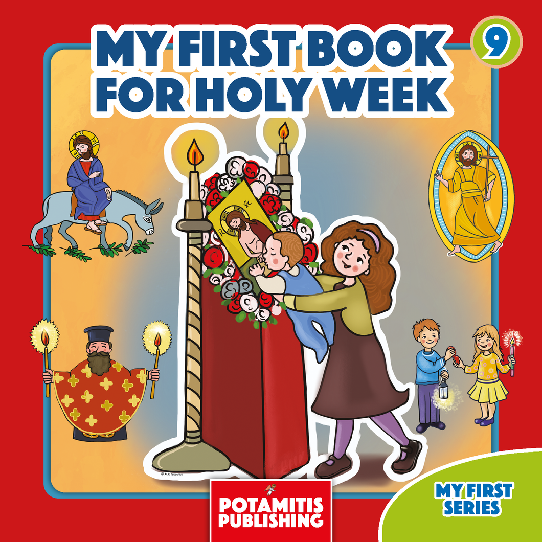 My First Series #9 - ''My First Book for Holy Week''