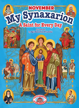 Load image into Gallery viewer, My Synaxarion – A Saint for Every Day – NOVEMBER