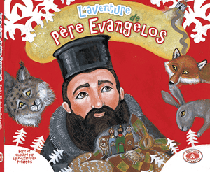 Hardcover #9 - The adventure of Father Evangelos