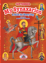 Load image into Gallery viewer, Potamitis – My Synaxarion – A Saint for Every Day – September – English