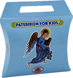 37 Paterikon for Kids - Saint Paisios the Hagiorite