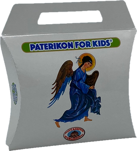 34 - Paterikon for Kids - Saint Mary Magdalene