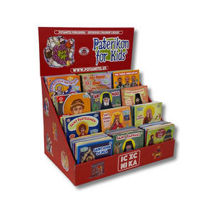 Special Package! We celebrate 14 years of "Paterikon for Kids" - All 117 books in one impressive set – plus display!