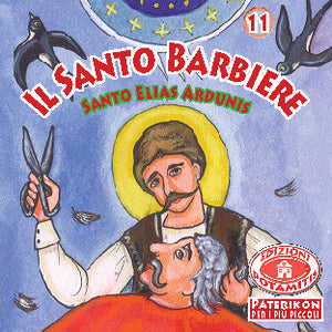 Paterikon for Kids - Italian/Italiano (vol. 1-12)