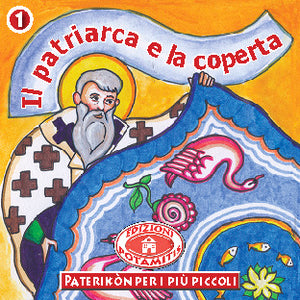 Paterikon for Kids - Italian/Italiano (vol. 1-12)
