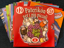 Load image into Gallery viewer, Paterikon for Kids - Italian/Italiano (vol. 1-12)
