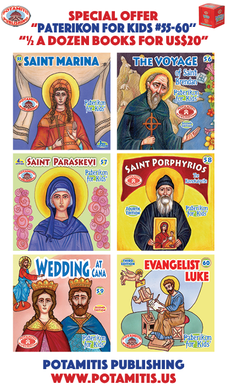 THE ULTIMATE ORTHODOX VALUE PACKAGE! Get ALL 204 Potamitis Publishing' –  Potamitis Publishing - Orthodox Children's Books