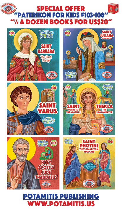 KOTOKO COMPLETE BOX「The Bible」 Amazon.com: Caja completa de canciones del juego de KOTOKO