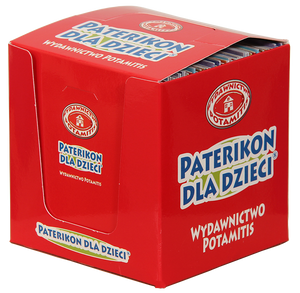 Paterikon Cube